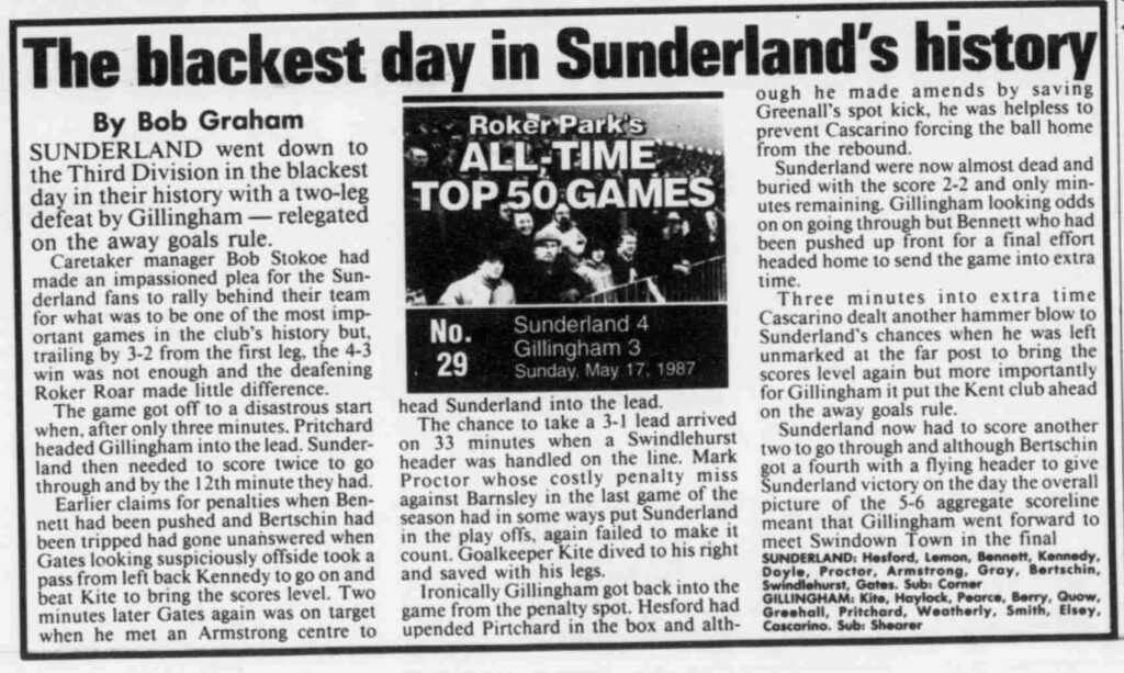 Article from the Sunderland Echo, 14 January 1997, headlined 'The blackest day in Sunderland's history'. The article reports on Gillingham's match against Sunderland at Roker Park in the 1987 play-off final.
