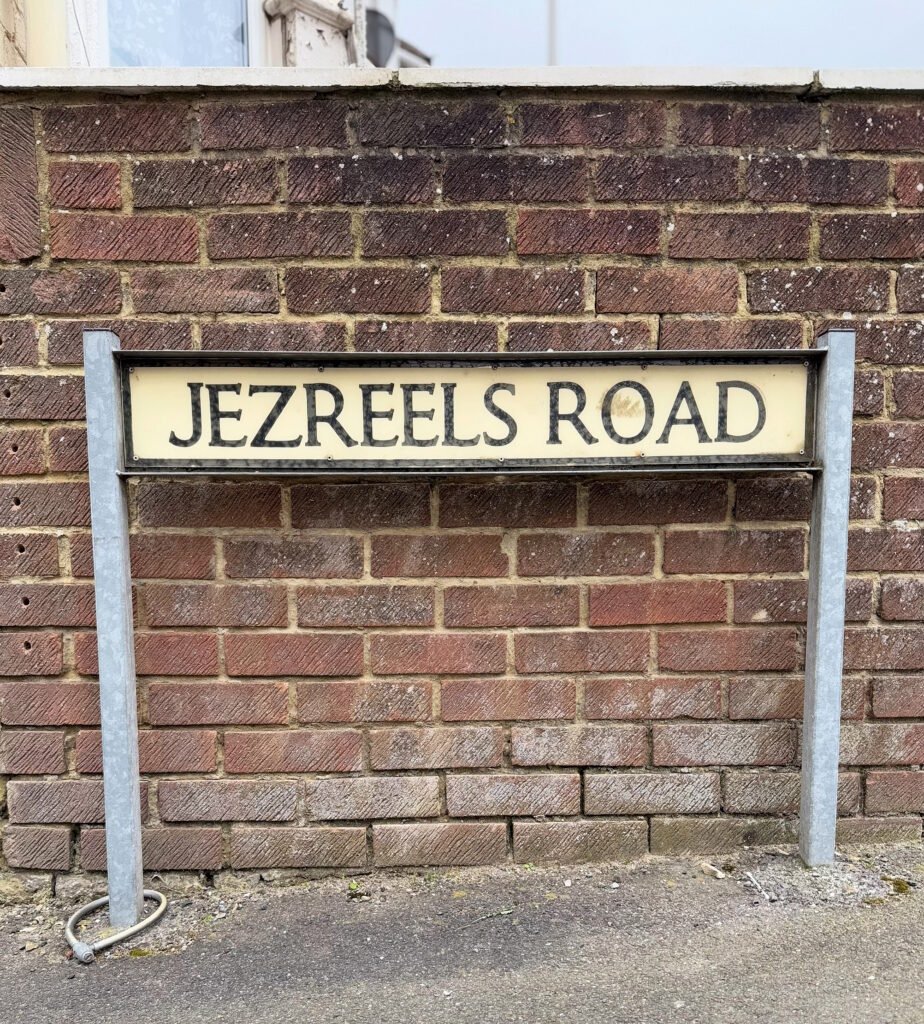 A street sign in Gillingham that says ‘Jezreels Road’.