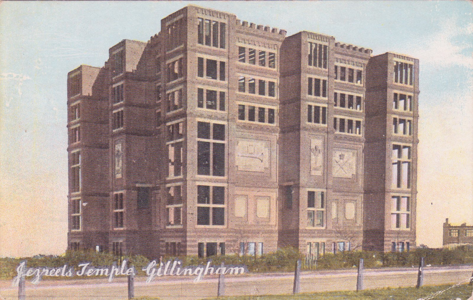 A contemporary colour postcard of Jezreel's Tower.